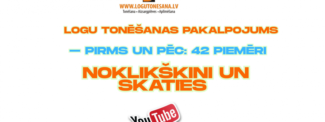 Logu un Stikla tonēšana – PIRMS un rezultāts PĒC Logu un Stikla tonēšana – PIRMS un rezultāts PĒC